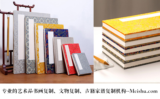 麟游县-艺术品宣纸印刷复制服务，哪家公司的品质更优？