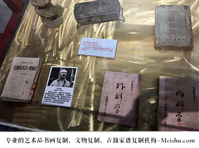 麟游县-哪里有做文物复制品的地方？