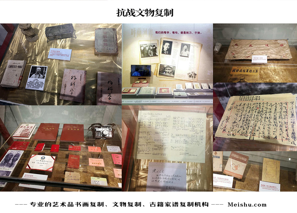 麟游县-中国画家书法家要成名最有效的方法